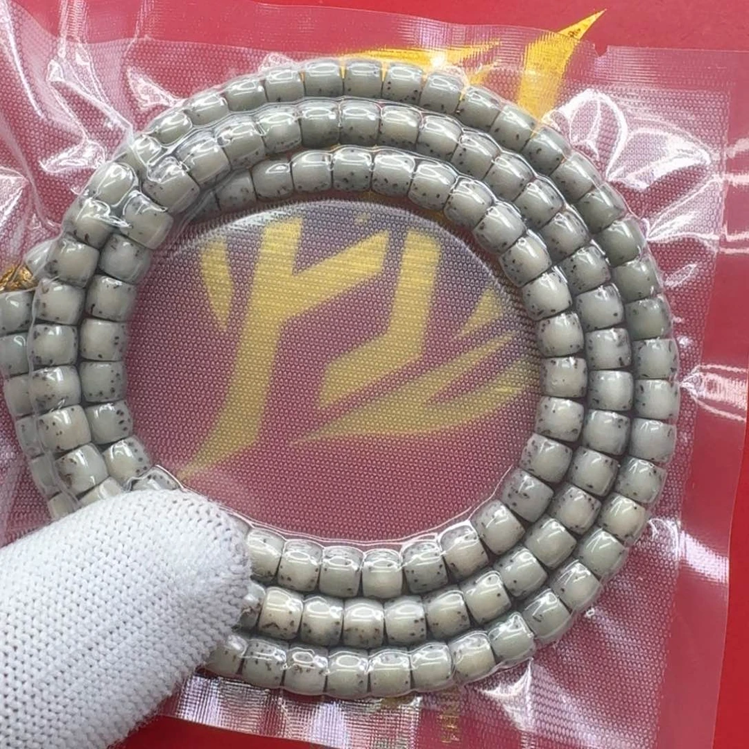 星月菩提手串51梵天绿冰糖半壁6左右直切108