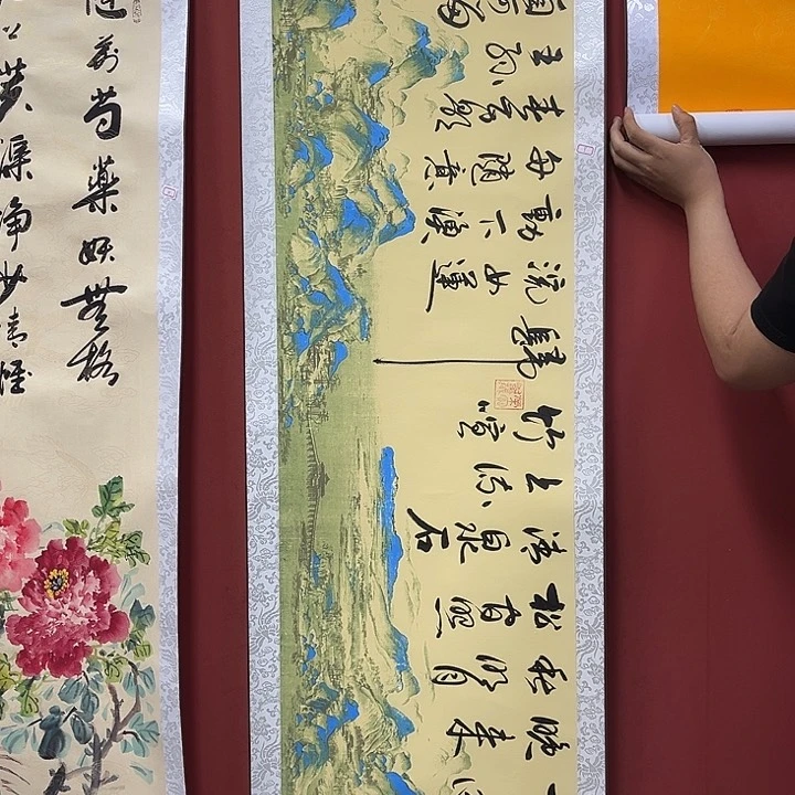 书法手绘书法字画9