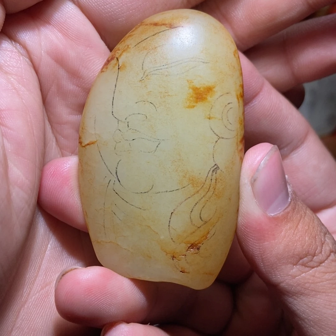 未镶嵌1定制和田玉'****❻