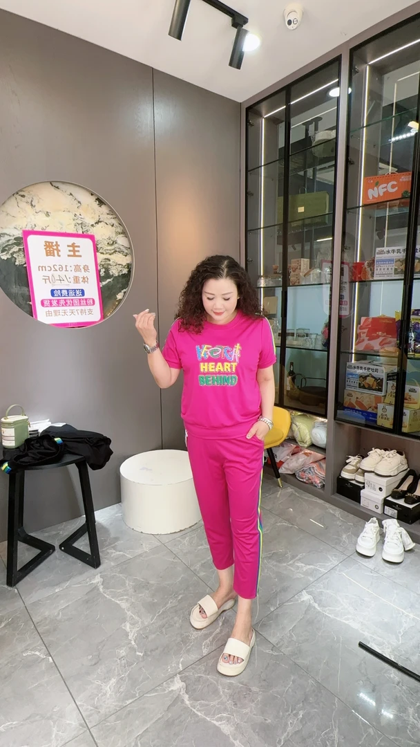 0666通勤拼接休闲英文字母减龄套装9071