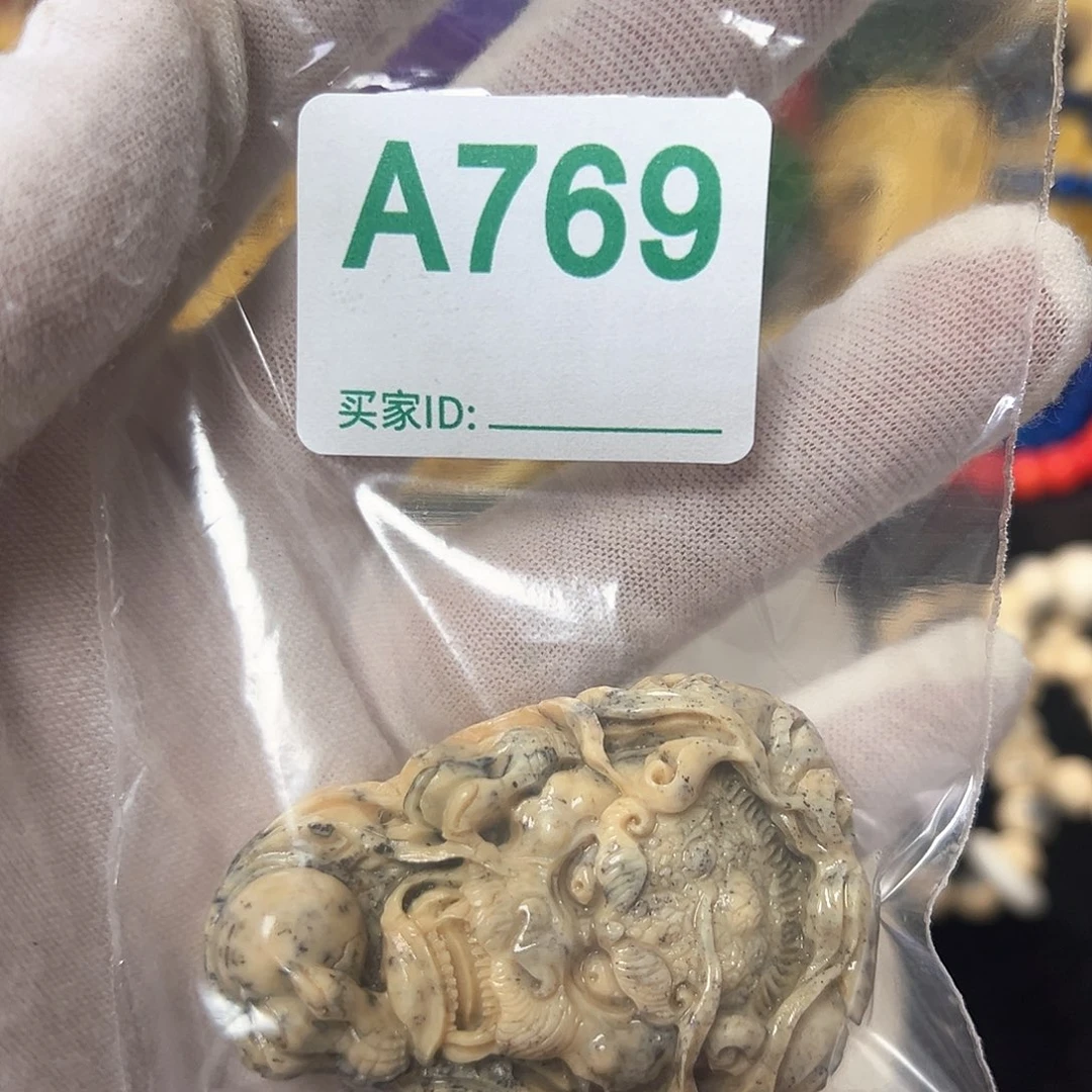 银S925天然猛犸象牙雕刻品