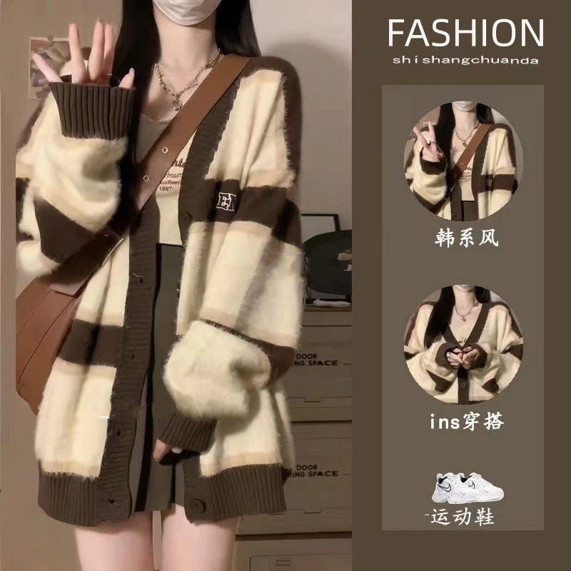 高腰减龄fufu上衣两件套百褶裙宽松糯针织衫软奶女秋款小个子