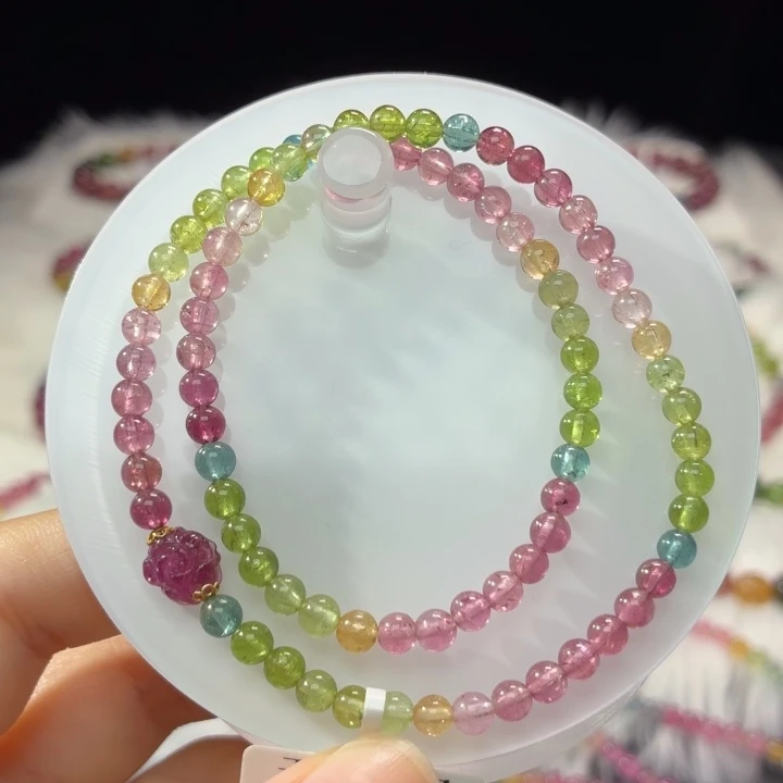 手链碧玺未镶嵌4.3mm±