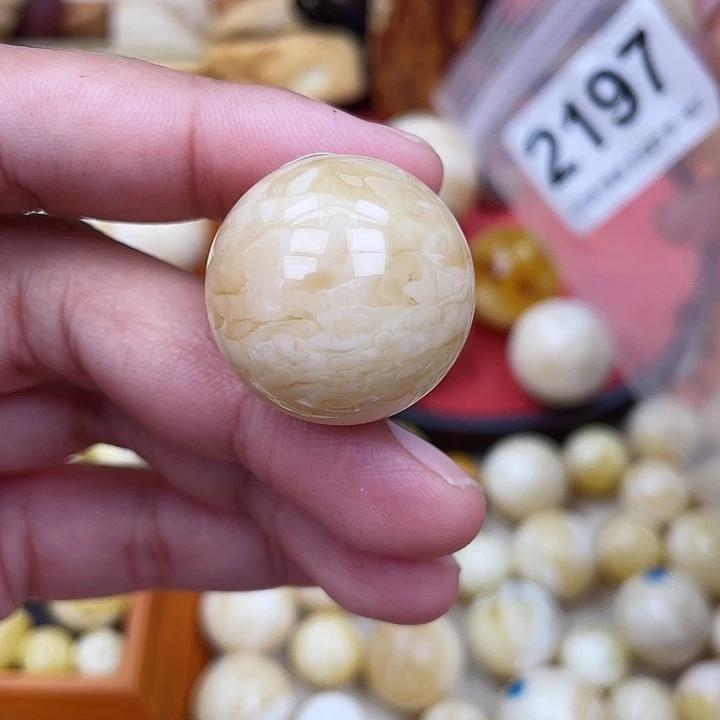 蜜蜡未镶嵌珠宝奇石粉25.8