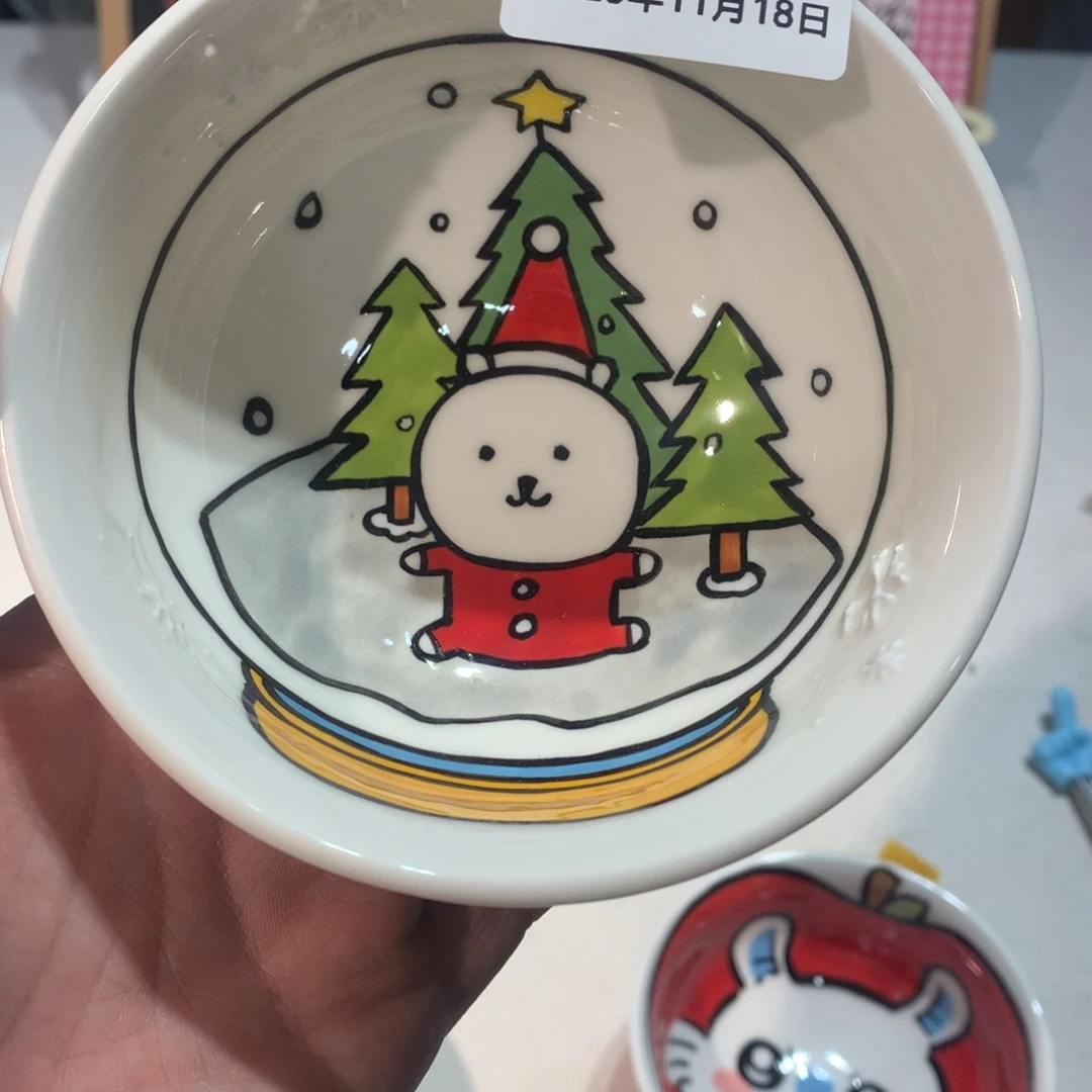 微瑕商品售出不退不换2