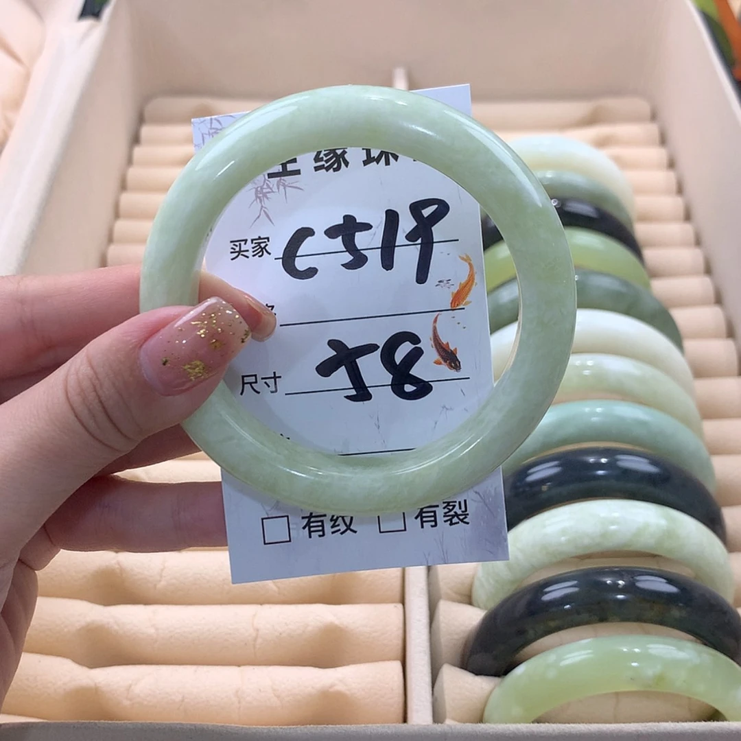 【闪购商品】蛇纹石玉未镶嵌手镯