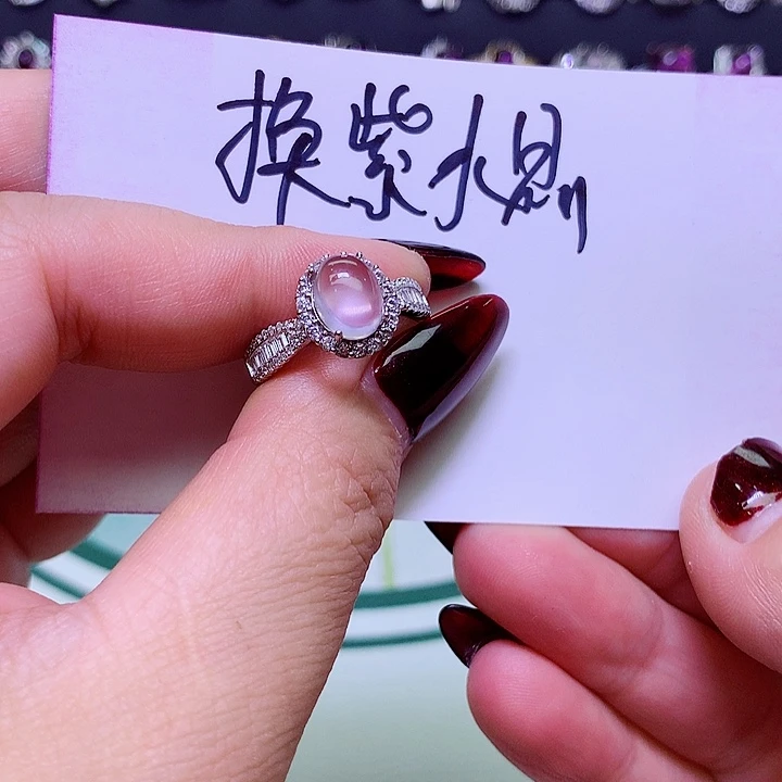 紫晶戒指银S925镶嵌?***狒