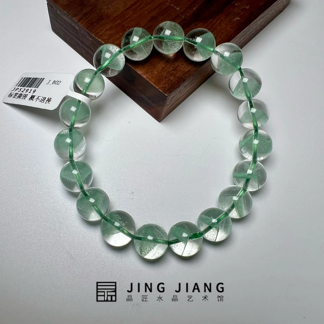 晶匠翠幽灵手串10mm+ 编号H-JP52919