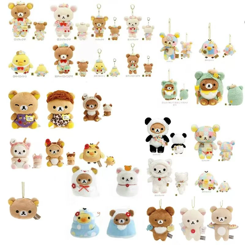 日本sanx轻松熊基础S M号毛绒公仔 梅田店长挂件手玉 MDF联名限定