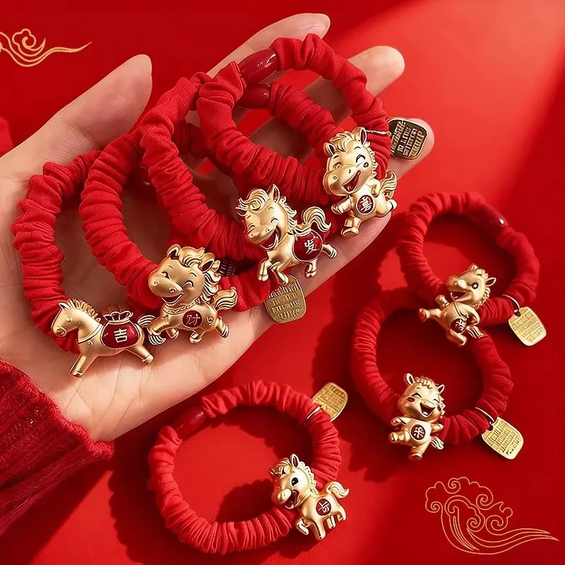2026马年本命年红色发圈头绳皮筋女扎头发喜庆头饰高弹力可爱发绳