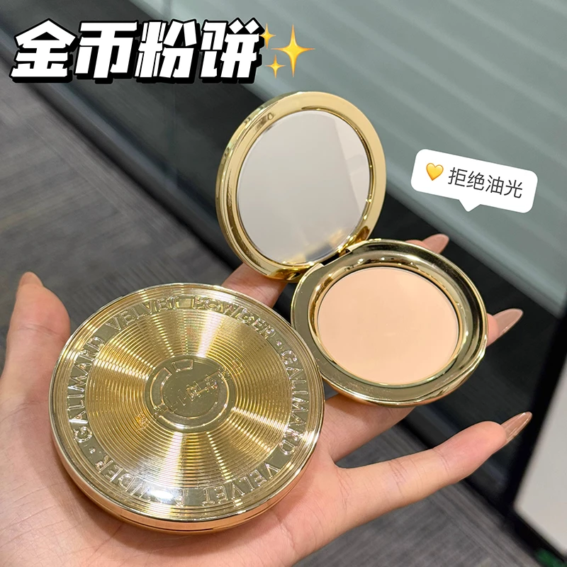 嘉利玛金币粉饼定妆散粉蜜粉定妆粉混干油皮遮瑕不易脱妆学生持妆