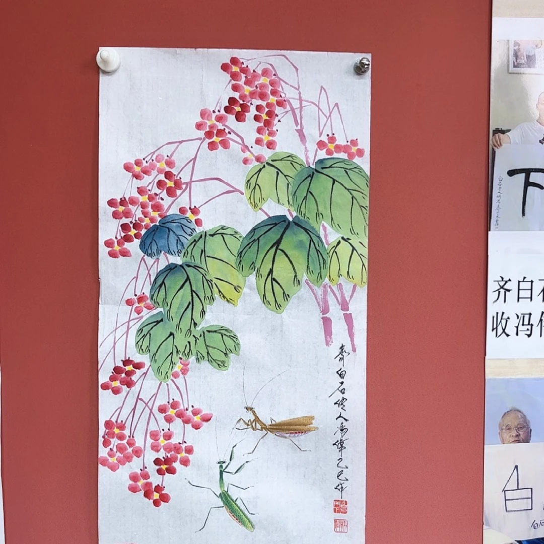 国画冯伟老师作品朵