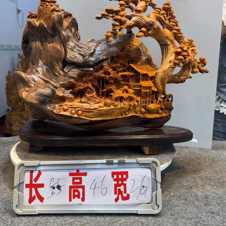 穿***者柏木（崖柏）崖柏1111111