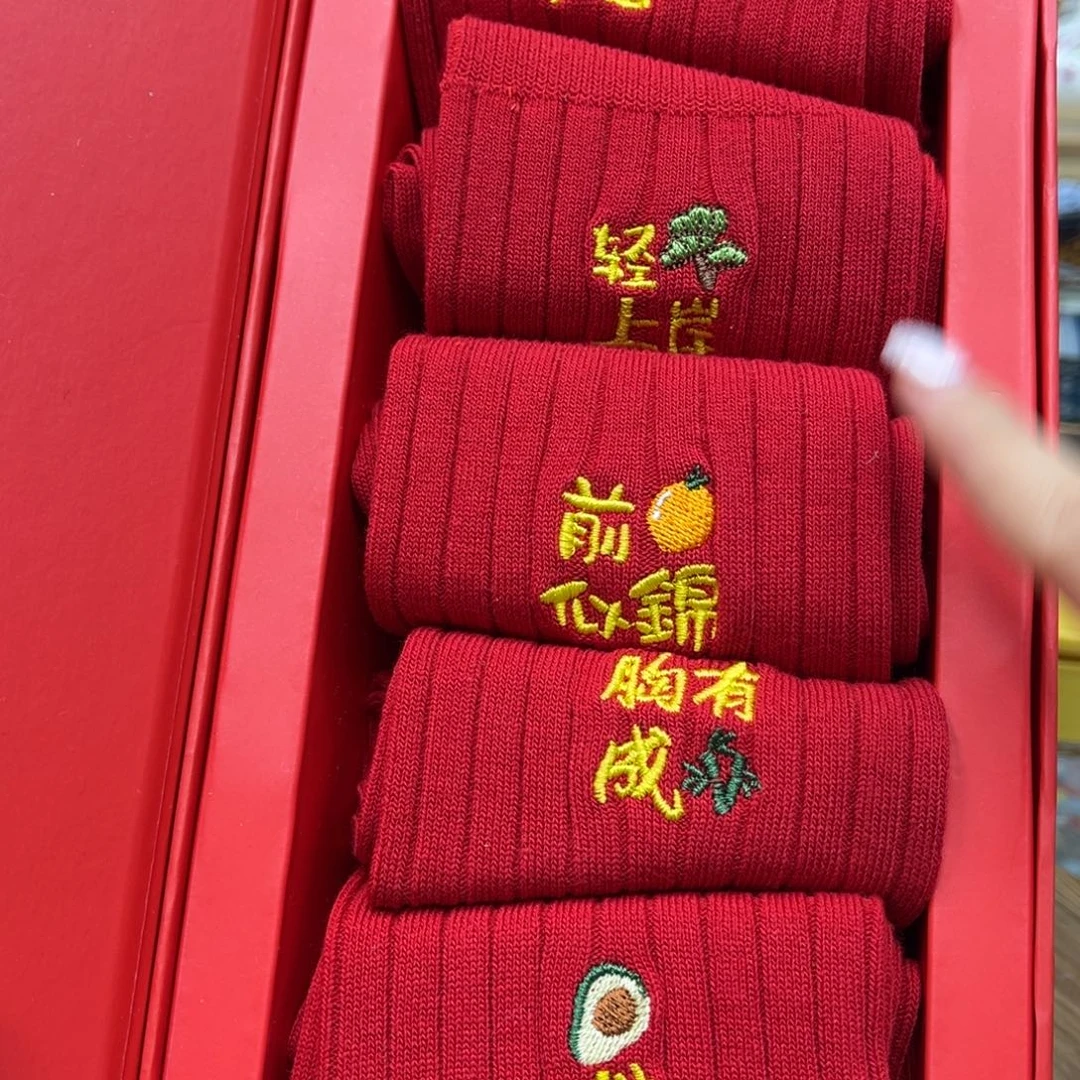 我的姐姐们好可爱