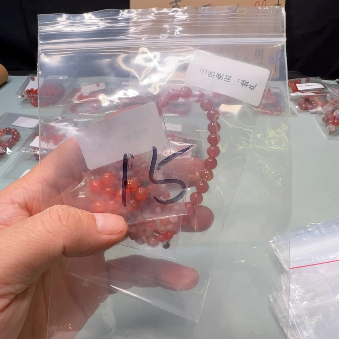 南红玛瑙配饰未镶嵌15