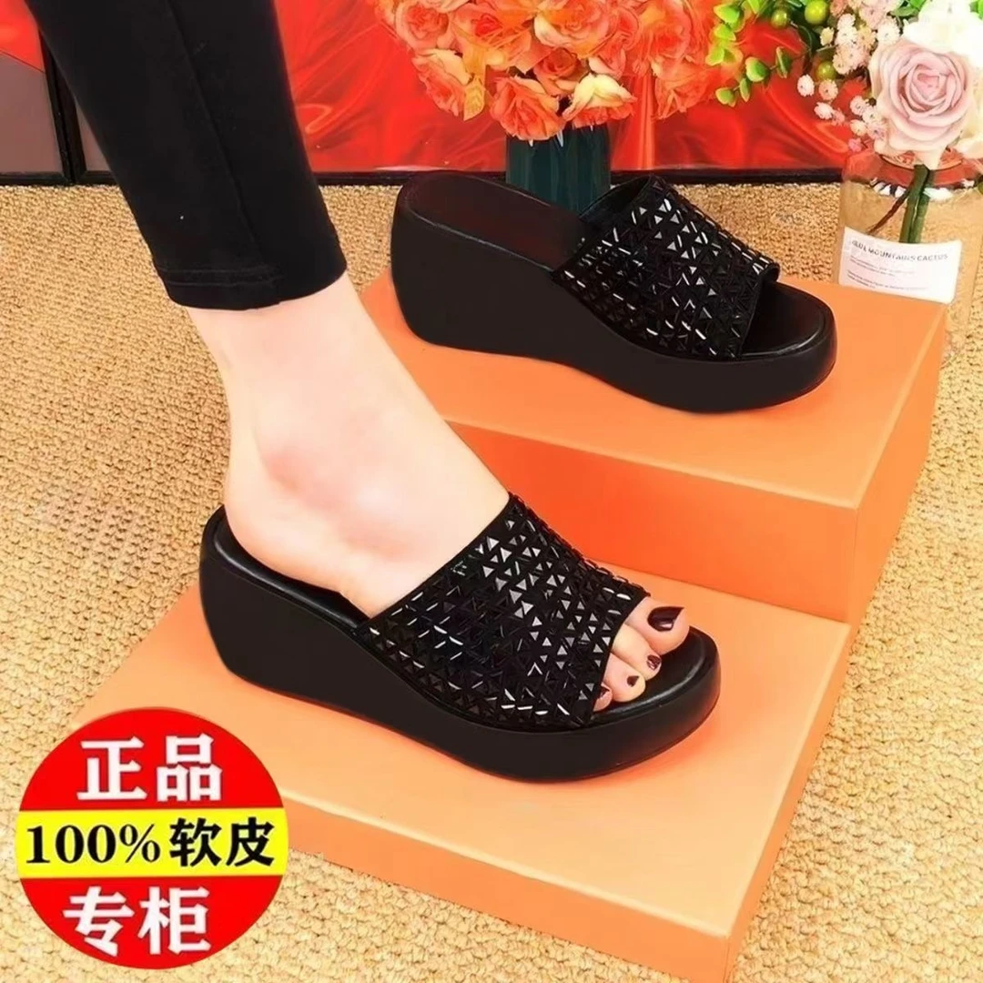 真皮厚底烫钻凉拖鞋夏季外穿拖鞋女时尚坡跟防滑女士软底