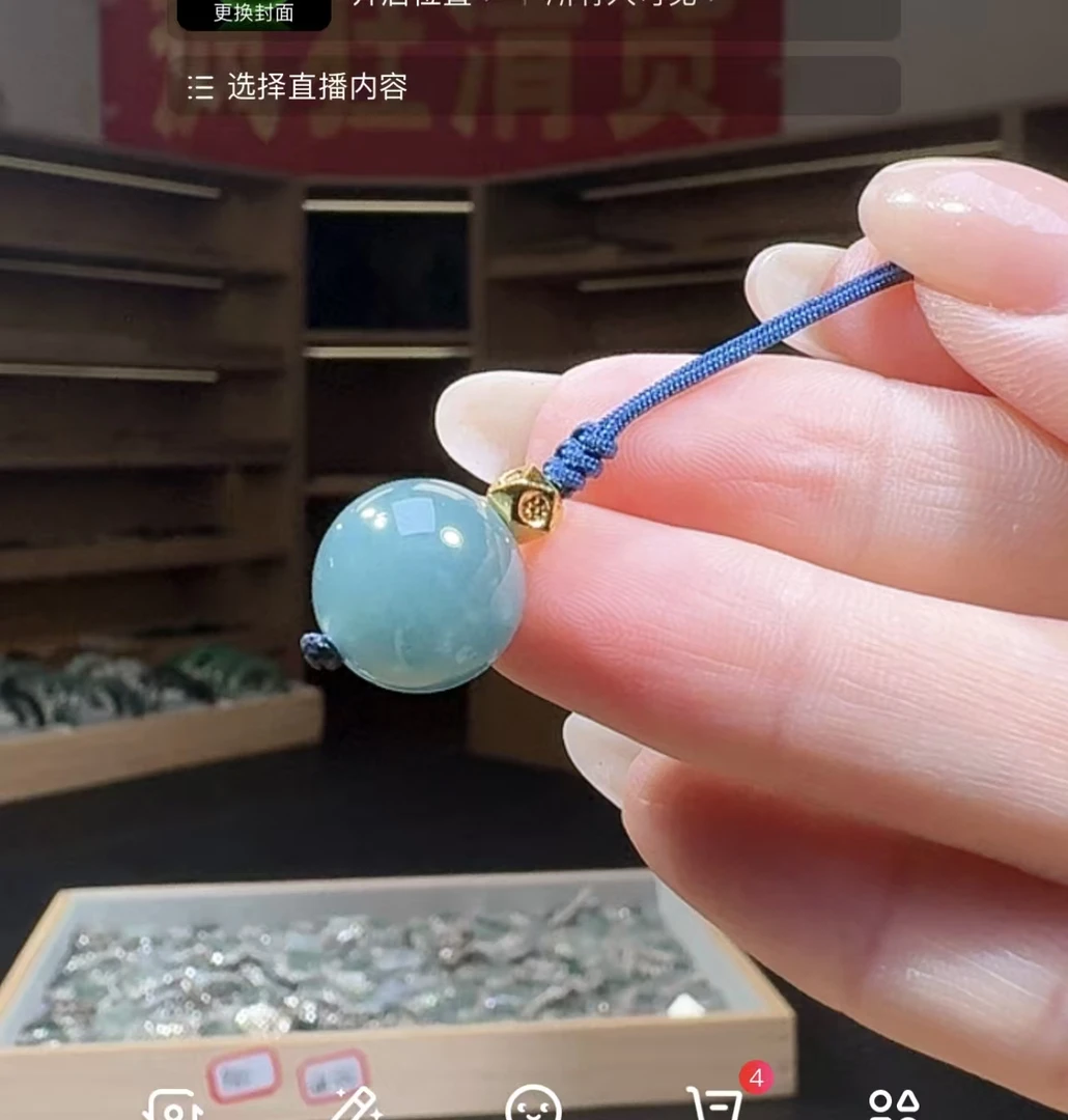 【瑞老板翡翠】纯天然A货翡翠四件套（多样性发其一套）