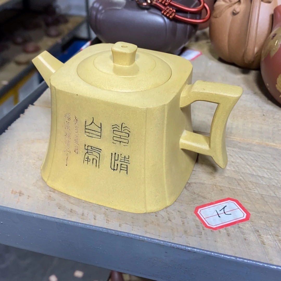 茶壶紫砂原矿手工72