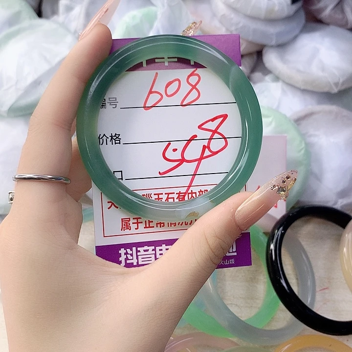 手镯玛瑙/玉髓未镶嵌608