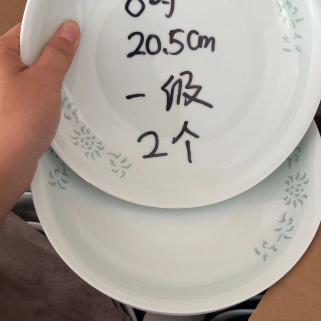 瓷片景德镇细白瓷餐具