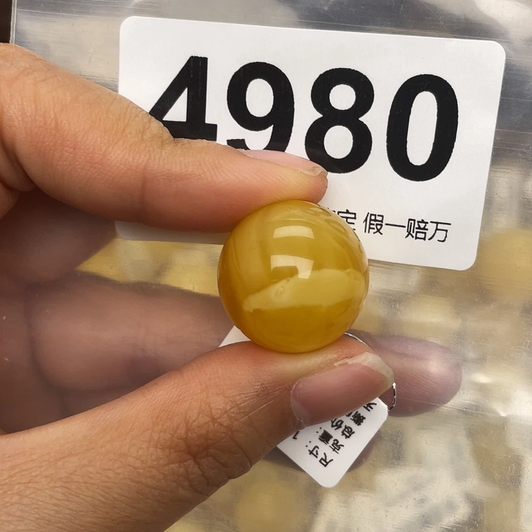 蜜蜡未镶嵌珠宝奇石19.5