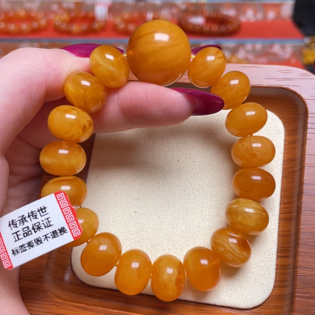 蜜蜡未镶嵌手链手串