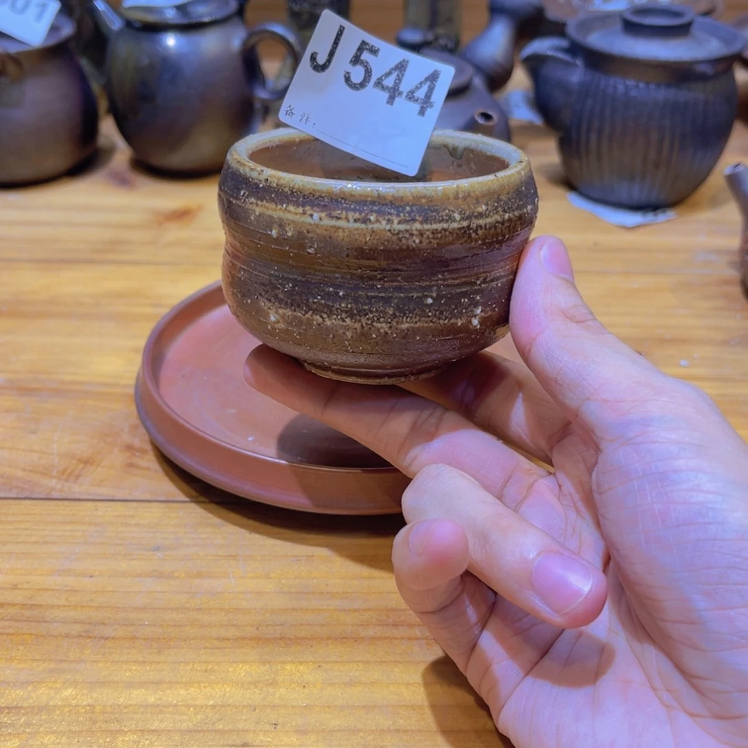 纯手工制作工艺（柴烧）裸烧纯手工制作柴烧杯544