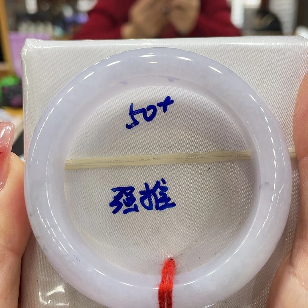 翡翠手镯未镶嵌翡翠手镯