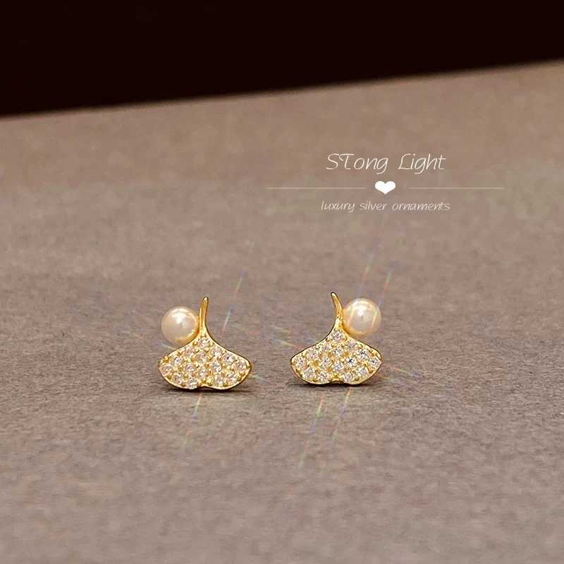 铜合金耳饰 【小杏运】轻奢银杏叶耳钉简单小巧精致耳饰F1699