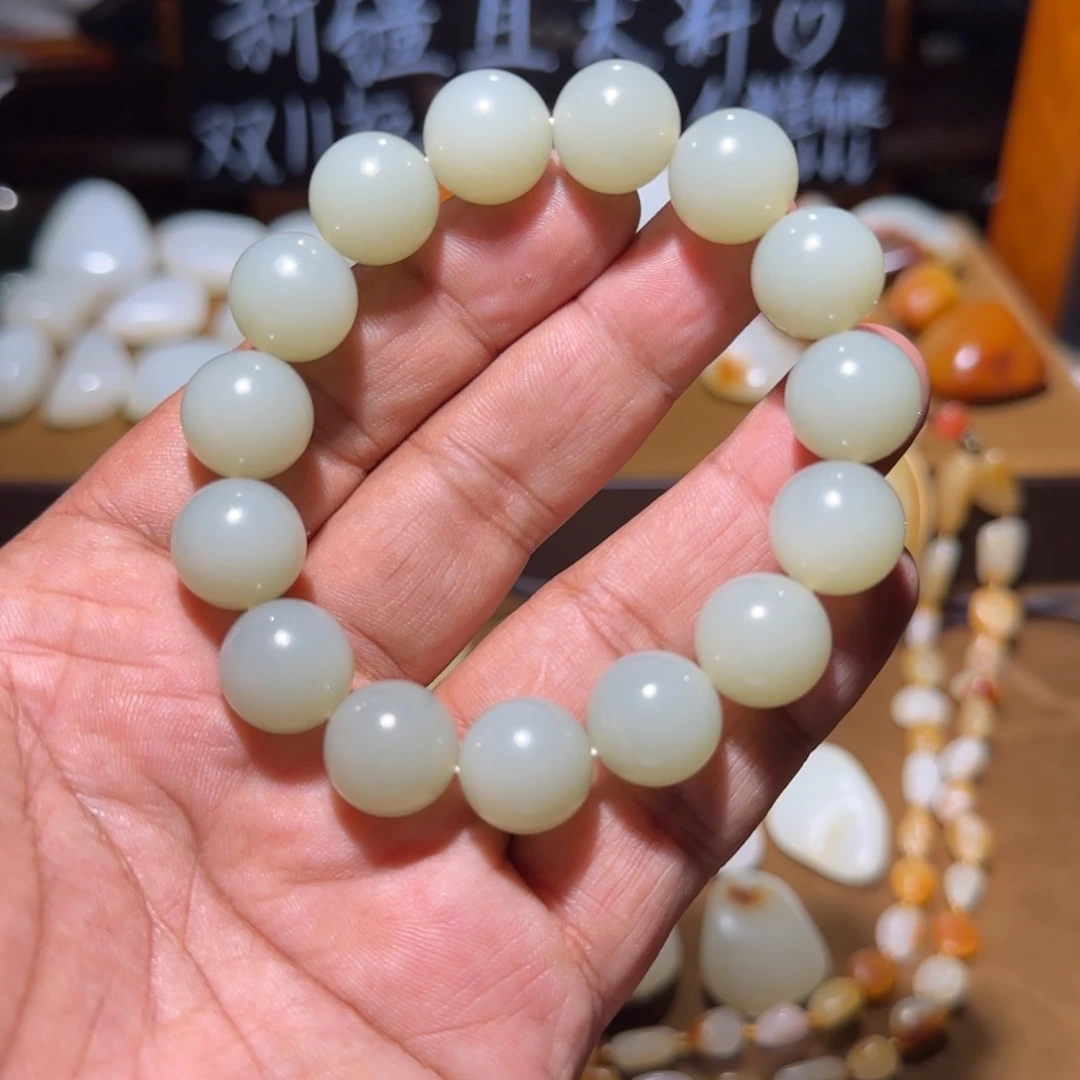 心***️和田玉未镶嵌手链