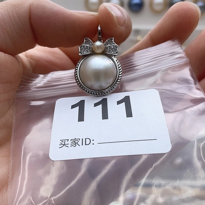 未镶嵌天然珍珠。  漏 漏 漏淡水珍珠