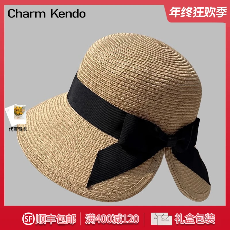 Charm Kendo草帽防晒帽子女海边遮阳帽蝴蝶结出游防紫外线太阳帽