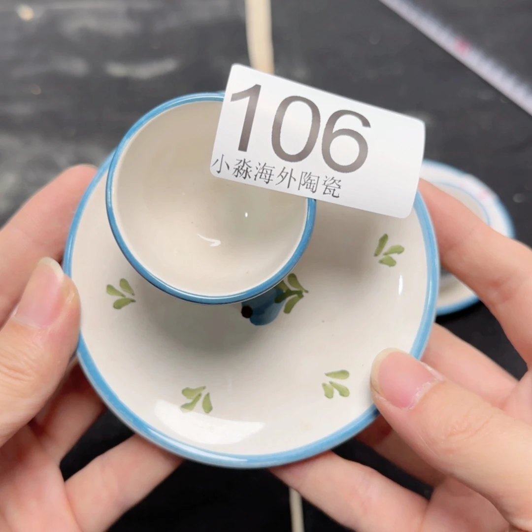 【闪购商品】易水严选考中他字画