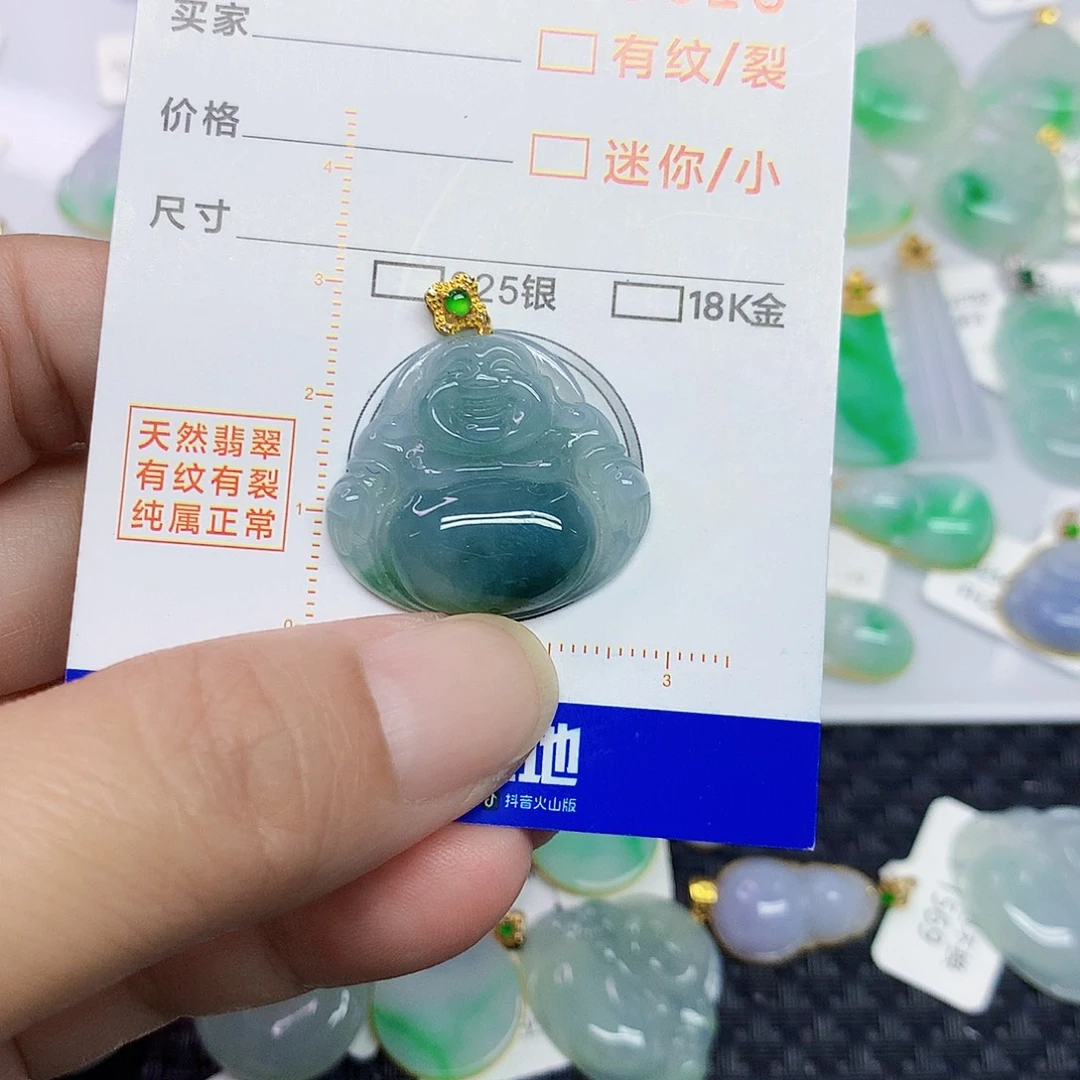 翡翠18K金镶嵌颈饰佛公
