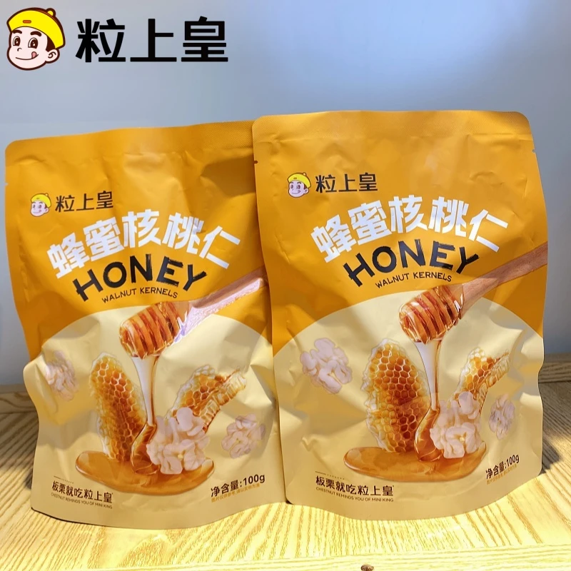粒上皇蜂蜜核桃仁过年追剧解馋办公室坚果零食袋装