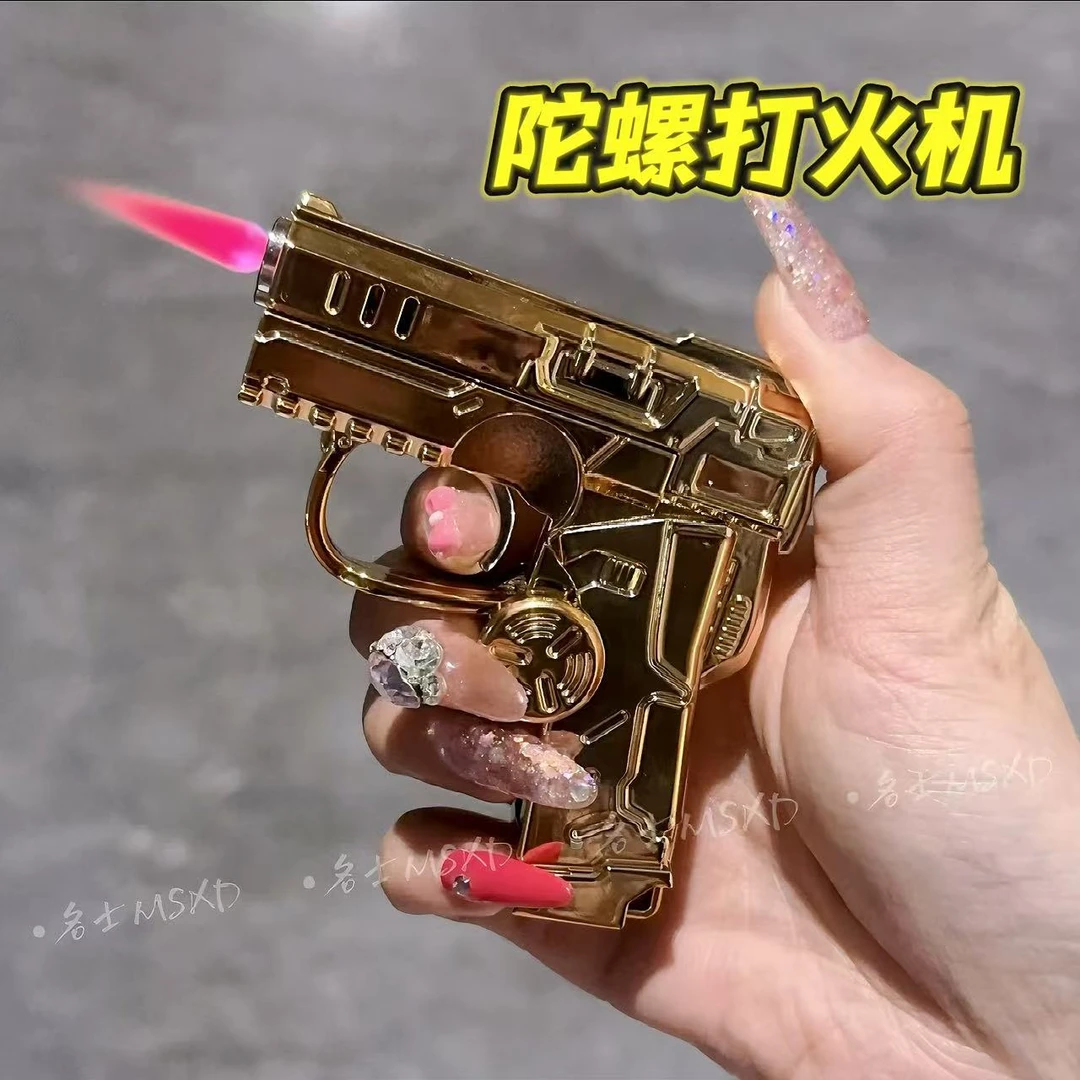 双形态折叠枪解压指尖陀螺打火机网红创意防风高档打火机送男友