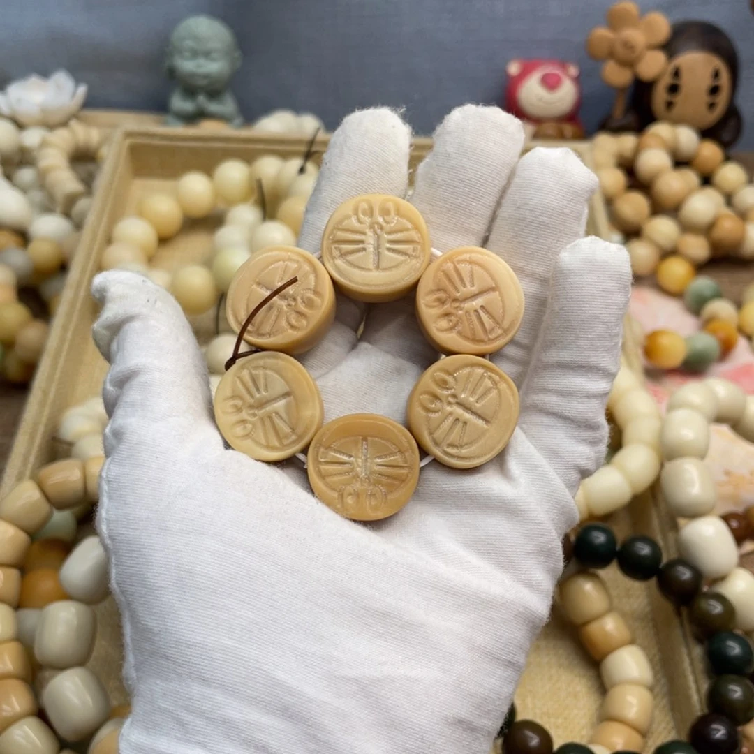 菩提根/象牙果吊坠22干磨牙果微瑕哆啦手捻福利268