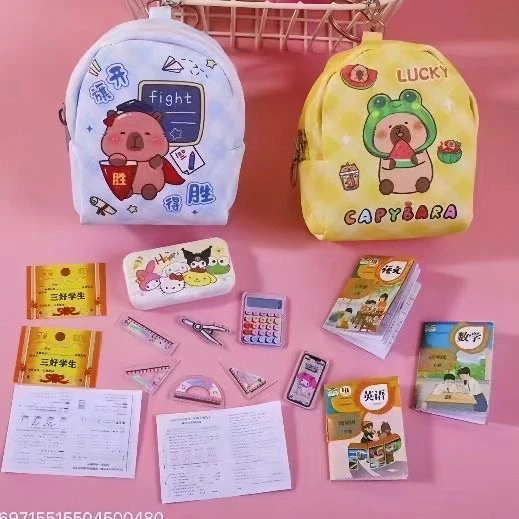 迷你小书包全套六一礼物仿真小物品迷你文具套装微缩【拍8发9整盒】