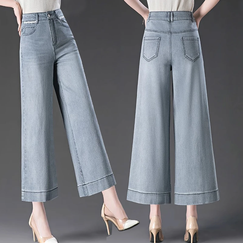 复古直筒九分八分裤子2025新款夏季薄款小个子烟灰色阔腿牛仔裤女