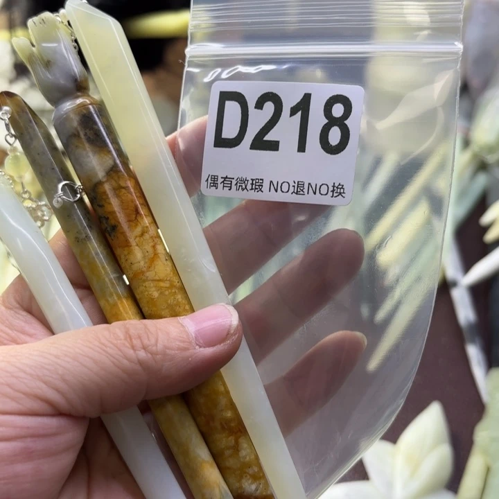 蛇纹石玉发饰合金冷***夜