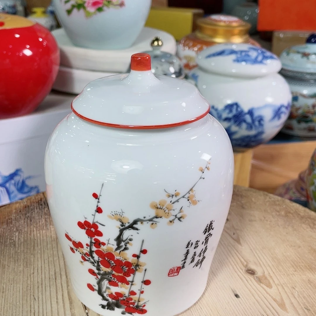 【闪购商品】罐陶瓷茶叶罐密封罐