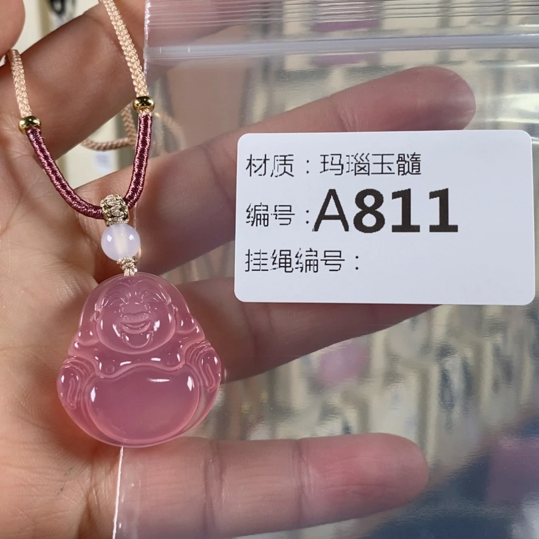 玛瑙/玉髓颈饰未镶嵌G****s