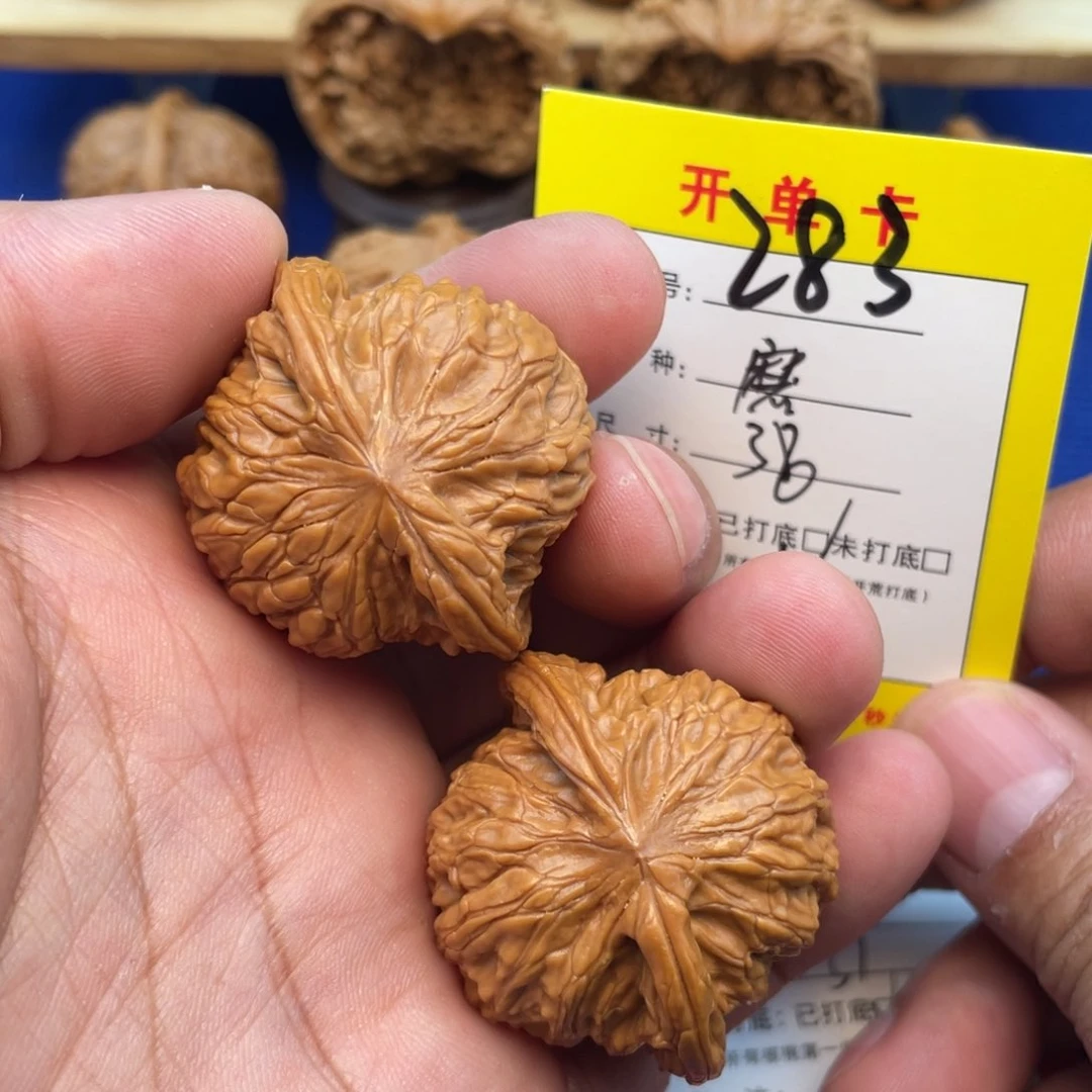 把件文玩核桃文玩