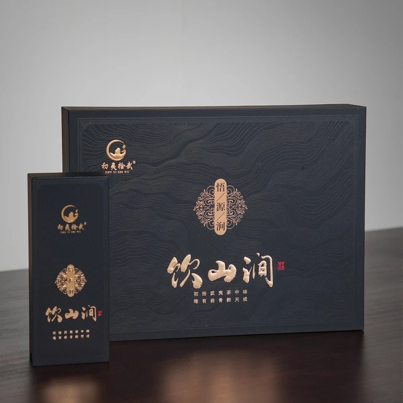 【初夷拾武】饮山涧 悟源涧肉桂礼盒装