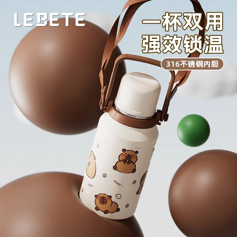 霖杉兔新款高颜值316不锈钢保温杯大容量可爱男女学生便携水壶