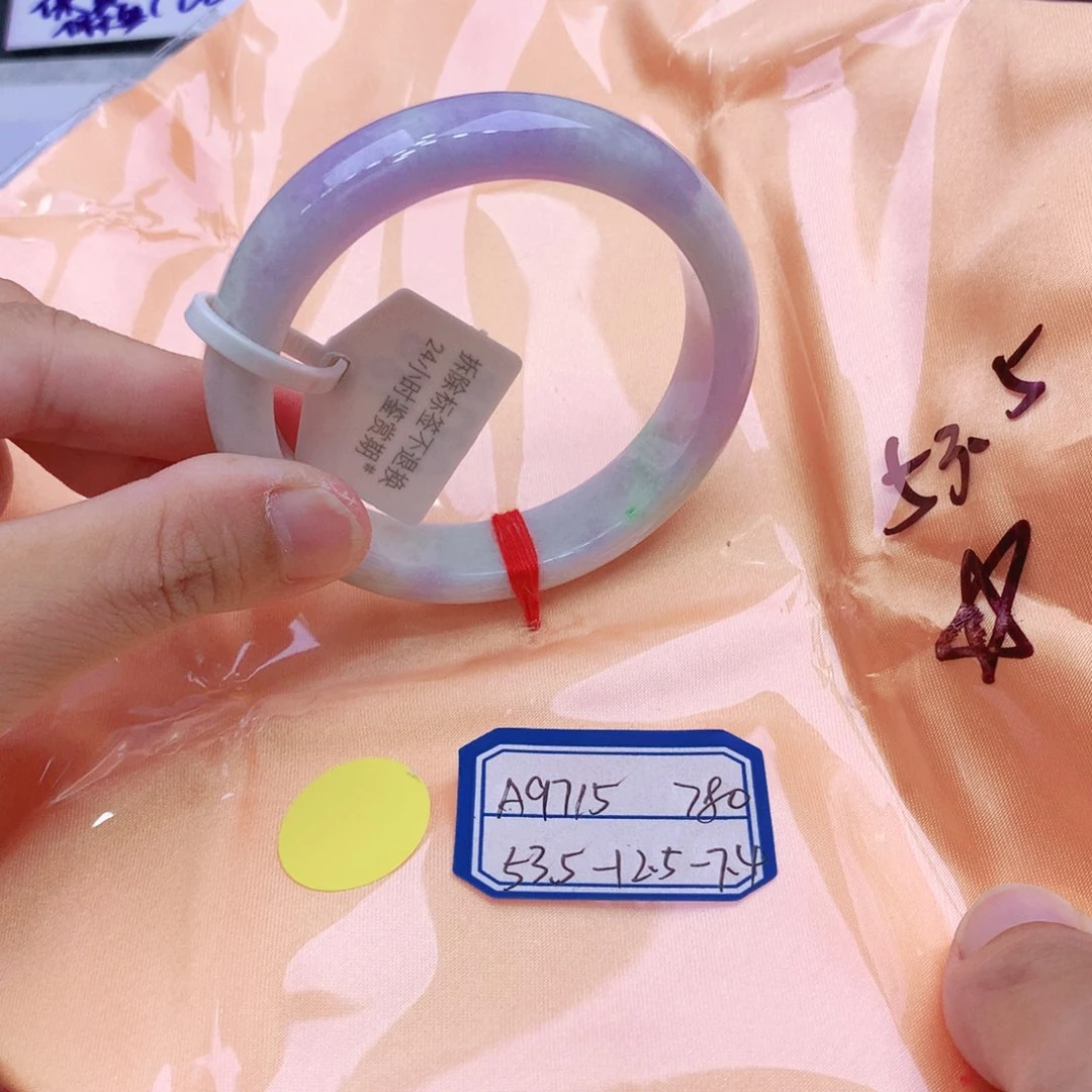 未镶嵌手镯翡翠翡翠