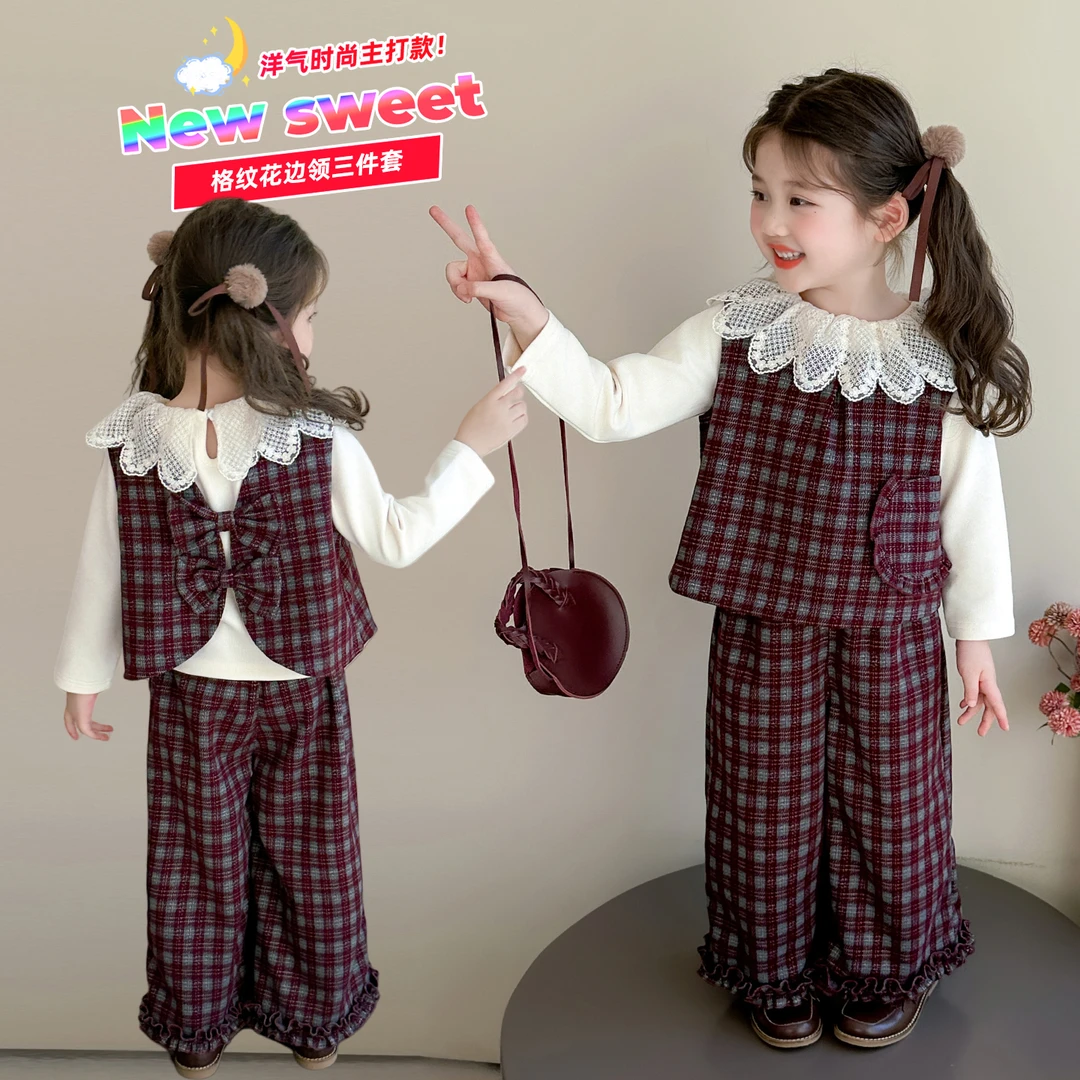 女童花边领格子套装洋气小女孩春秋款女宝宝马甲阔腿裤三件套韩版
