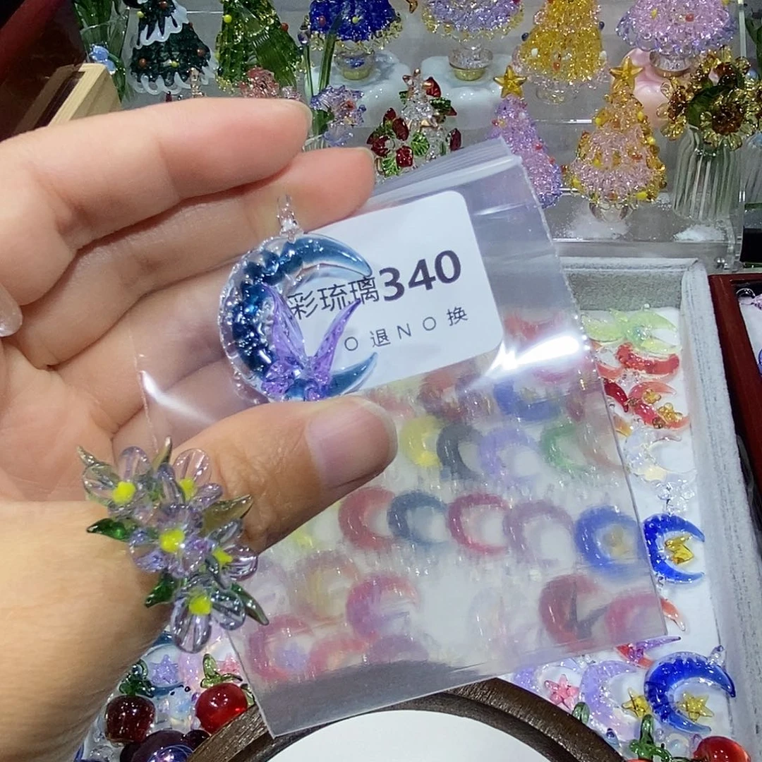 烟***间吊坠（不含链）玻璃340蝴蝶月亮