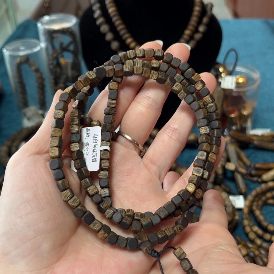 沉香手串张勺子卡5-13克多样性发货一条