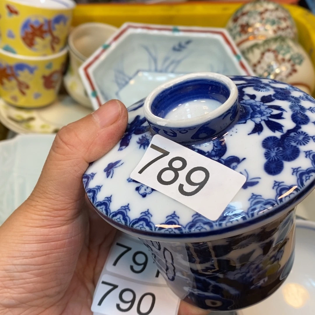 家里了家里了斤斤计较